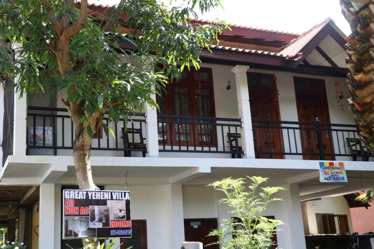 Great Yeheni Villa Hikkaduwa Exterior photo